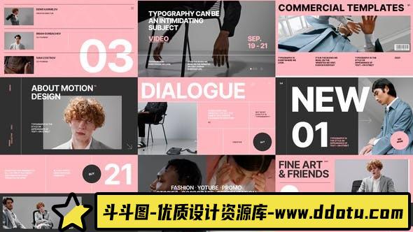[Premiere模板]PR模板-4K大字体粗体文本图形动画展示预告模板 Corporate Event Promo-斗斗图