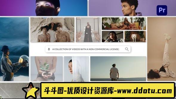 [Premiere模板]PR模板-照片时尚宣传视频剪辑片头文字动画展示 Search Logo Reveal-斗斗图