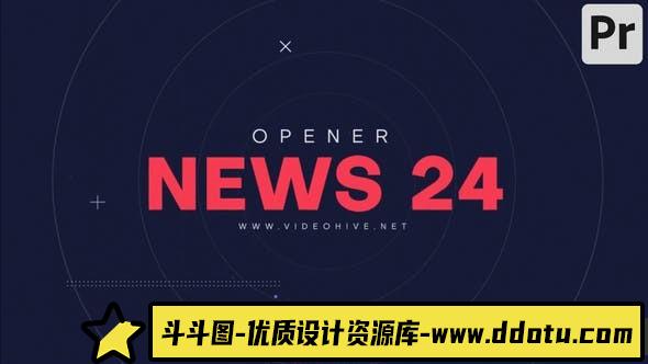 [Premiere模板]PR模板- 网络电视新闻包装片头模板 News Opener-斗斗图