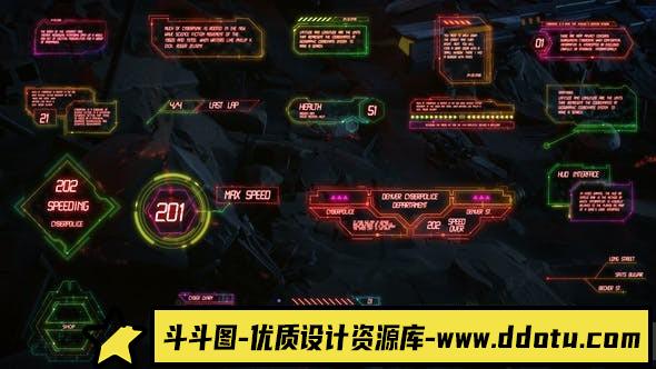 [Premiere模板]PR模板-4K未来科技多彩HUD界面文本标题框动画 HUD Interface Titles-斗斗图