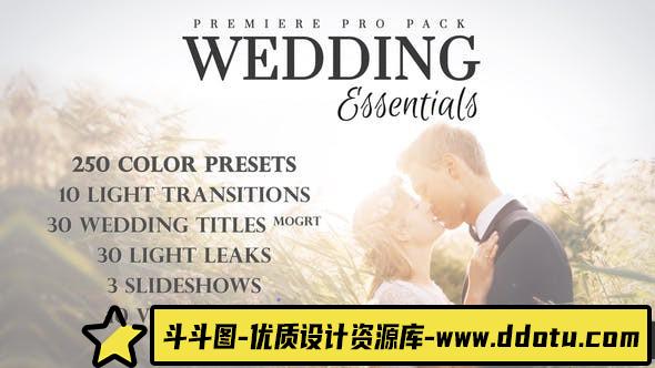 [Premiere模板]PR模板-婚礼视频调色文字标题字幕包装动画预设 Wedding Essentials Pack-斗斗图