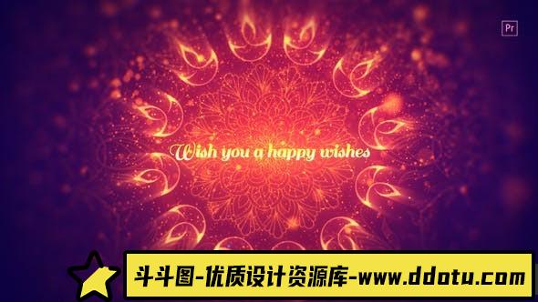 [Premiere模板]PR模板-传统节假日祝福标题电子贺卡模板 Diwali Wishes Mogrt-斗斗图