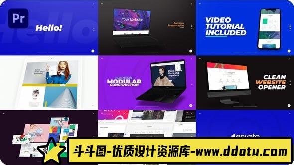 [Premiere模板]PR模板-电子商务公司网站介绍宣传片业务品牌推广模板Website Intro for Premiere Pro-斗斗图