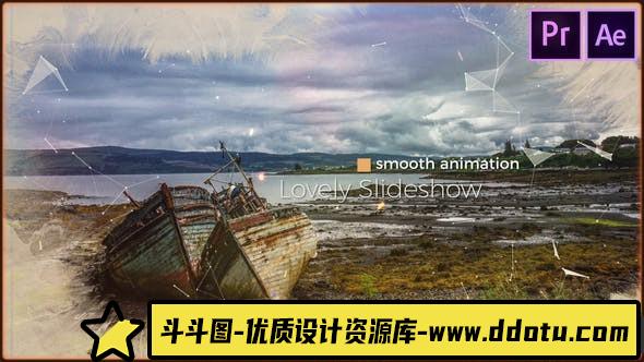 [Premiere预设]水墨遮罩视差图片展示片头PR预设+AE模板- Cinematic Parallax Opener-斗斗图