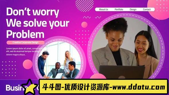 [Premiere模板]PR模板-企业机构业务咨询公司技术演示视频模板 Corporate Business Consulting Promo-斗斗图