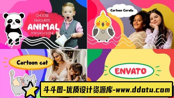 [Premiere模板]PR模板-卡通液体动画儿童视频剪辑模板  Funny Kids Slideshow-斗斗图