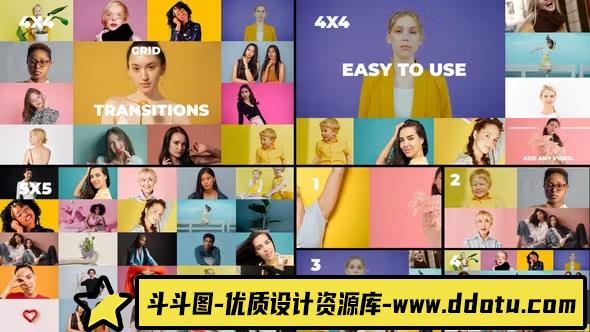 PR简约网格转场过渡特效模板Grid Transitions for Premiere Pro-斗斗图