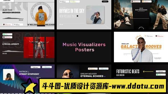 10组音乐可视化海报包装动画PR预设- Music Visualizers Pack-斗斗图