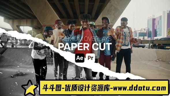 撕纸定格遮罩特效动画PR预设- Premium Overlays Paper Cut-斗斗图