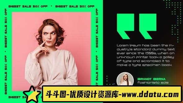 时装销售宣传片PR模版 Futuristic Fashion Sale Promo MOGRT-斗斗图