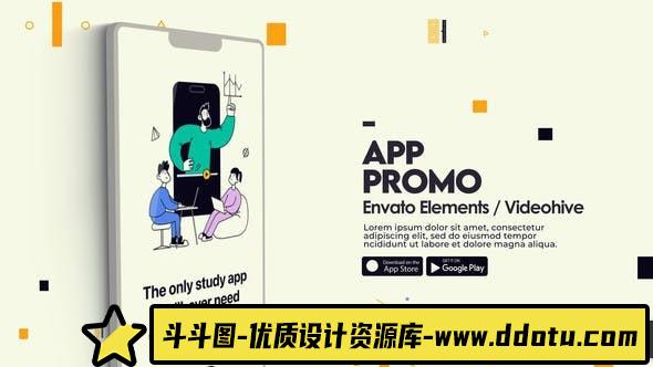 Premiere Pro 手机APP应用推广模板 App Promo-斗斗图