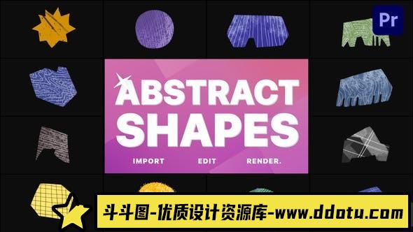 Premiere Pro手绘抽象形状模版  Hand-Drawn Abstract Shapes-斗斗图