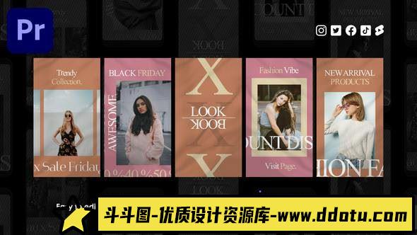 复古时尚Instagram社交媒体模版推荐-斗斗图