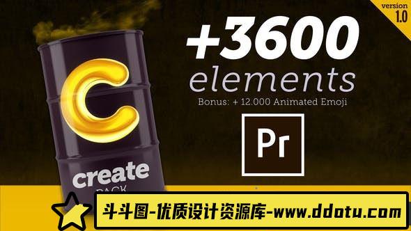 Premiere创意预设包：3600+排版字幕转场背景合集-斗斗图