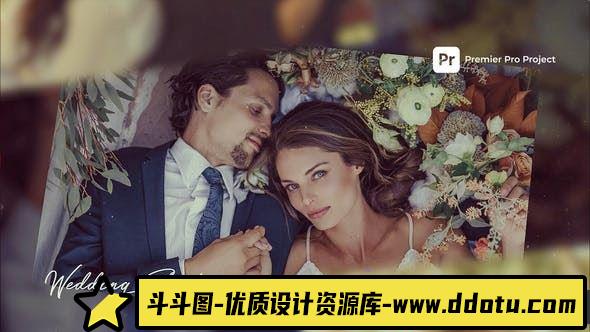 婚礼相册：珍藏回忆的温馨片头-斗斗图