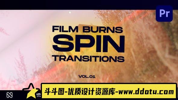 影视烧伤旋转转场合集第01卷PR专用-斗斗图