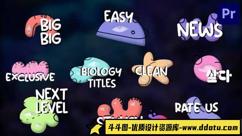 生物细胞PR模板：高级Premiere Pro标题设计-斗斗图