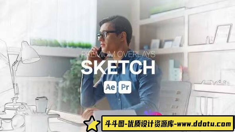 手绘风PR预设视频叠加特效-斗斗图