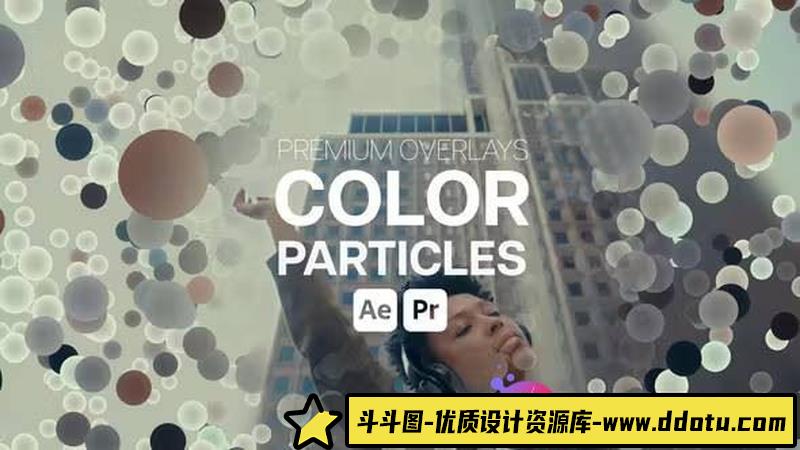 PR预设-彩色粒子背景动画视频素材-斗斗图
