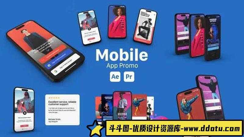 iPhone手机APP宣传片头制作指南与PR预设介绍-斗斗图