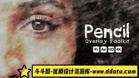AE模板：铅笔画视频特效动画PR预设工具包Pencil Overlay Toolkit-斗斗图