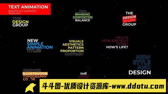 PR模板 – 文字标题动画模板 Text Animation 1.0 | MOGRT-斗斗图