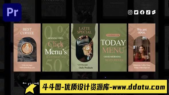 创意艺术竖版动画PR模板 – 打造引人注目的Instagram故事展示-斗斗图