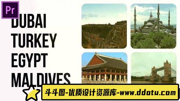 专业PR旅拍动画模板 | Premier Pro专用MOGRT，让你的旅行视频更出彩！-斗斗图