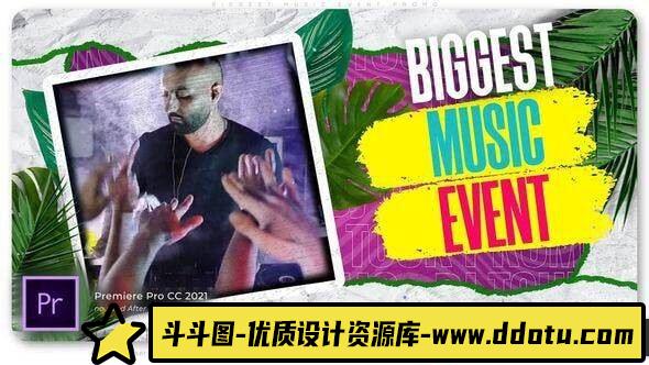 音乐活动宣传片PR模板 – 打造您最盛大的音乐盛会宣传视频！-斗斗图