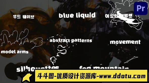 创意草图标题PR模板：为Premiere Pro打造引人注目的视觉效果-斗斗图