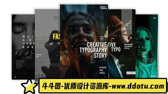 独特而清新的故事PR模板，助你轻松打造引人入胜的品牌叙述-斗斗图