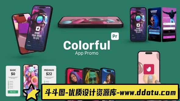 多彩APP宣传PR模板：为您的应用打造引人注目的Premiere Pro展示效果-斗斗图