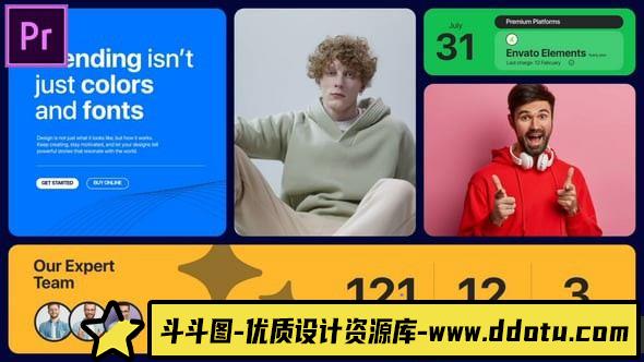 多屏幻灯片开场PR模板：提升视觉效果的创意MOGRT设计方案-斗斗图