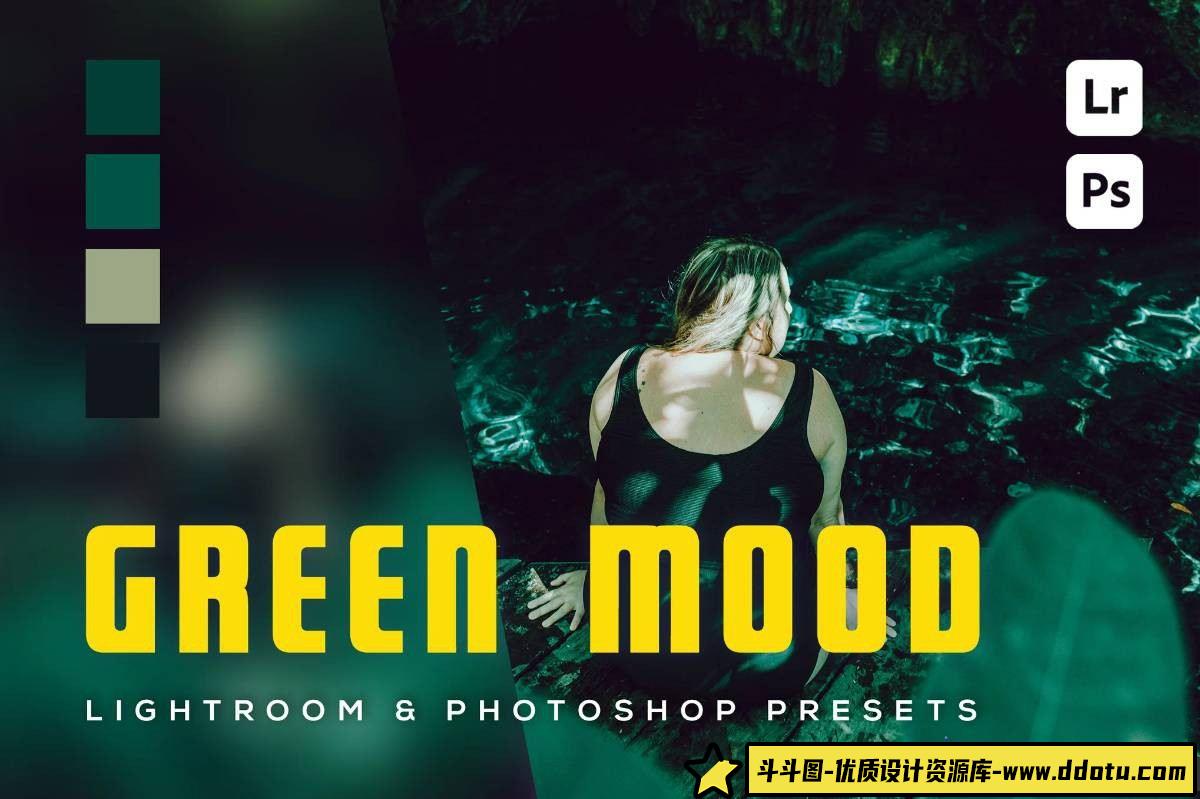 柔美情绪人像调色LR预设：探索Green Mood Lightroom与Photoshop的完美组合 - 斗斗图-斗斗图