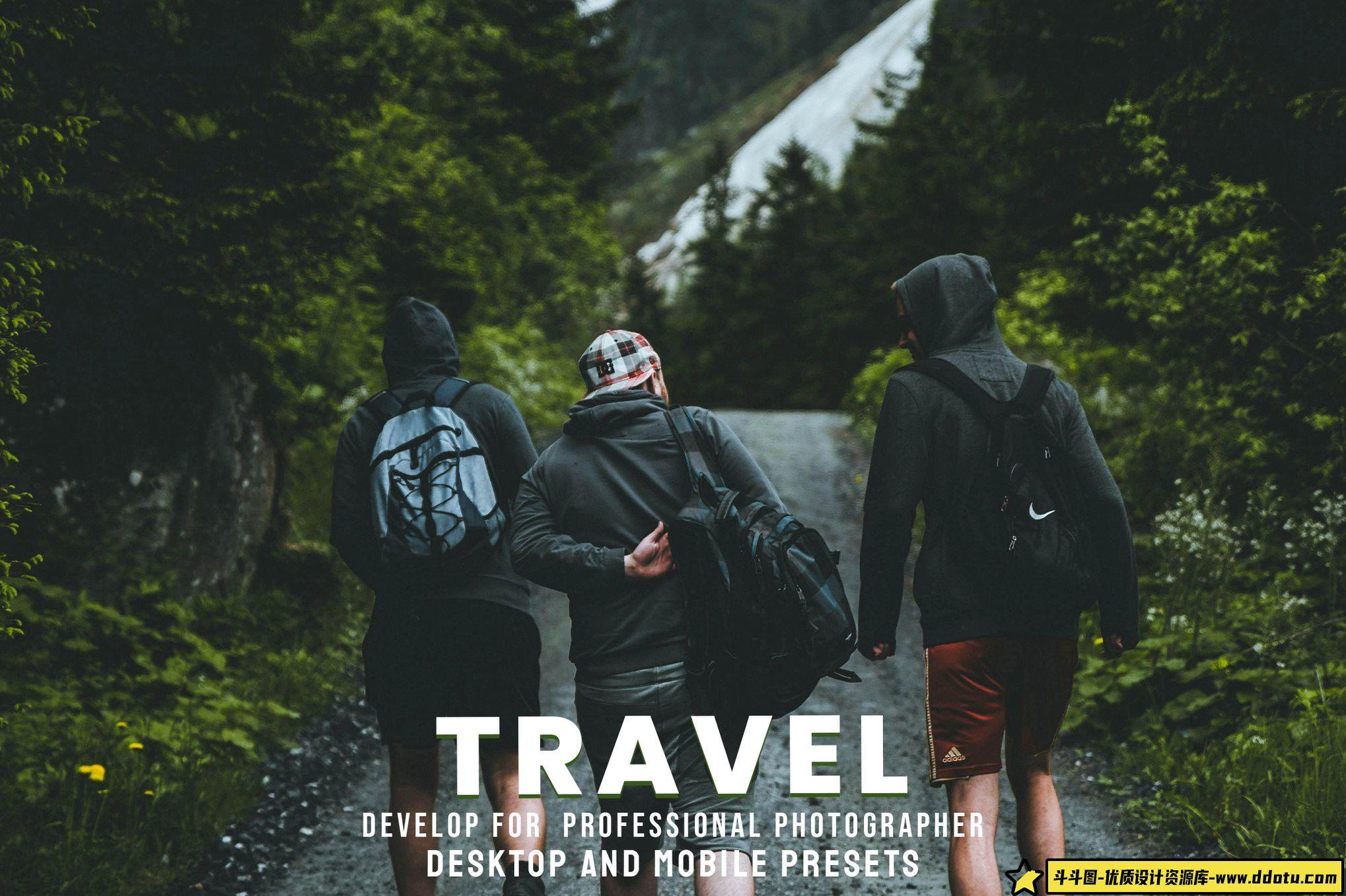 旅拍LR预设旅拍电影风光后期调色lr预设 Travel - Desktop and Mobile Presets v2 - 斗斗图-斗斗图