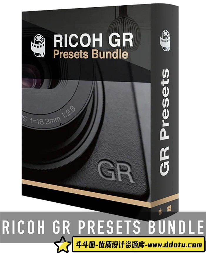 Ricoh GR相机风光LR预设包，轻松提升摄影效果 - 斗斗图-斗斗图