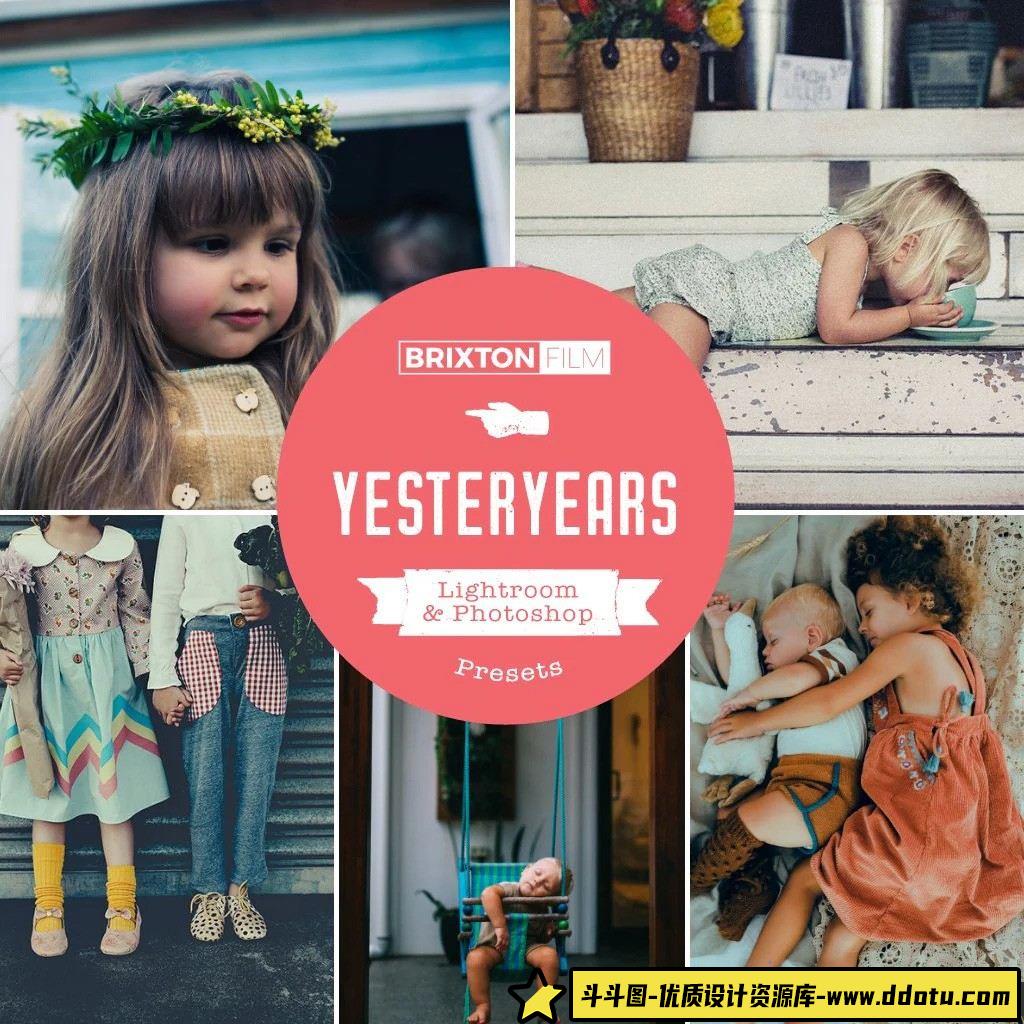 儿童摄影胶片调色LR预设：Yesteryears桌面与移动版 - 斗斗图-斗斗图