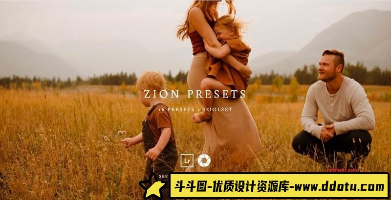 人像LR预设家庭人像后期调色预设lr预设ps滤镜pr调色lightroom人像lut插件-斗斗图