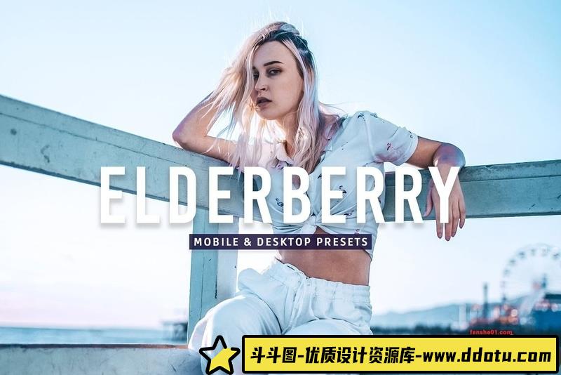 人像LR预设蓝调电影胶片人像调色预设lr预设ps滤镜pr调色lightroom人像lut插件-斗斗图