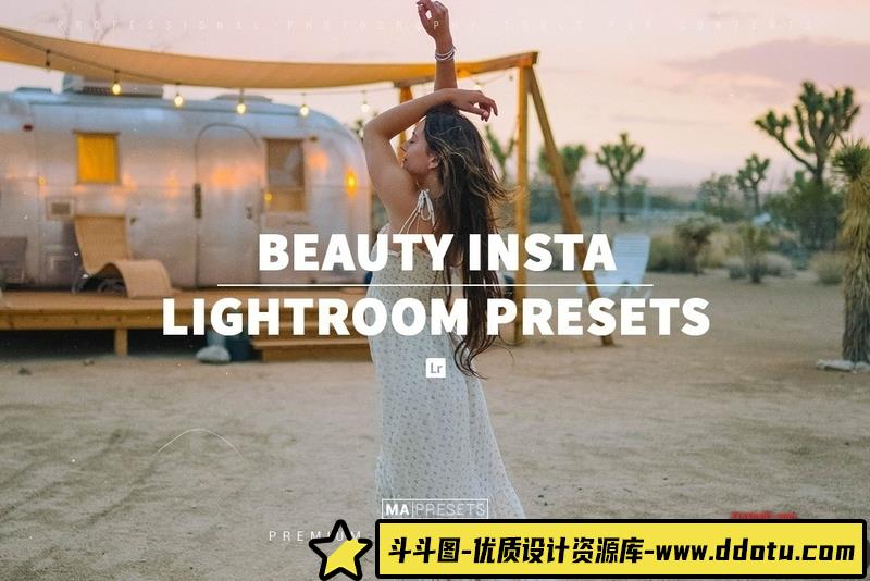 人像LR预设明亮通透人像预设lr预设ps滤镜pr调色lightroom人像lut插件-斗斗图