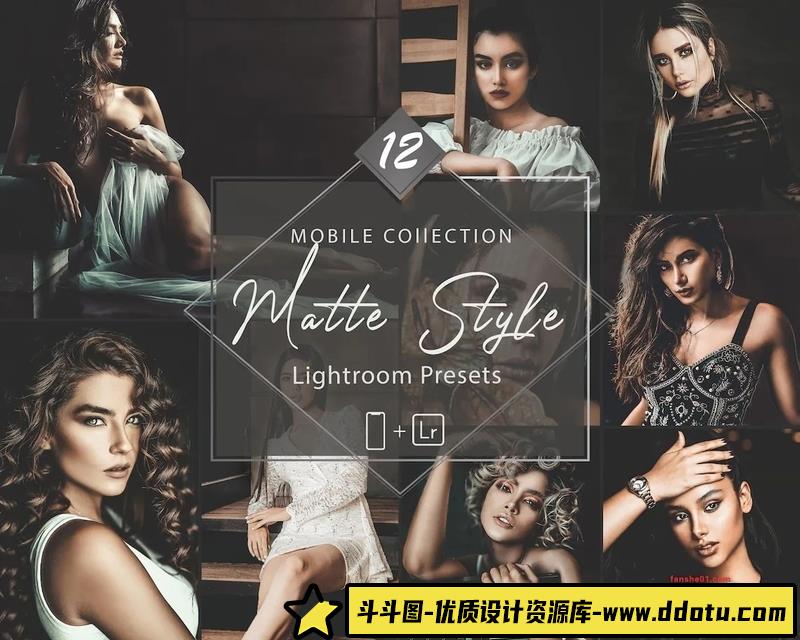 人像LR预设12个深色哑光人像调色预设12,lr预设ps滤镜pr调色lightroom人像lut插件-斗斗图