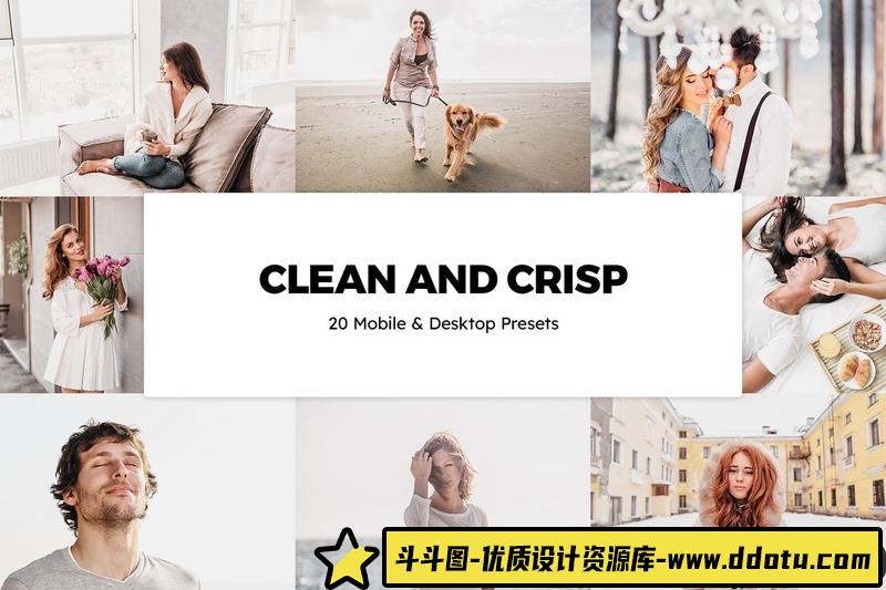 人像LR预设20个干净清爽的人像预设和社交媒体短视频调色预设lr预设ps滤镜pr调色lightroom人像lut插件-斗斗图