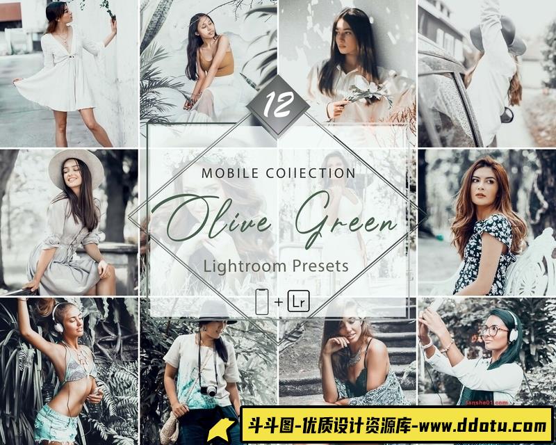 人像LR预设人像橄榄绿中性灰调色预设lr预设ps滤镜pr调色lightroom人像lut插件-斗斗图