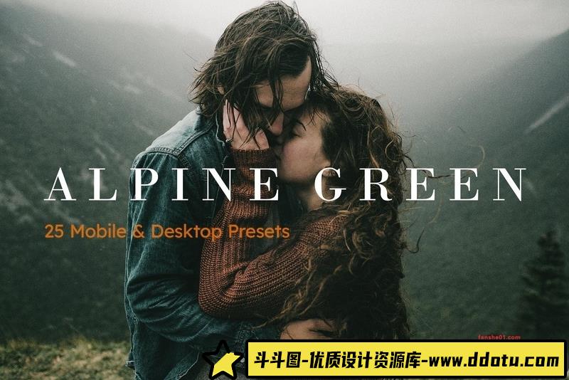 人像LR预设电影情绪人像摄影后期调色预设及视频后期调色预设lr预设ps滤镜pr调色lightroom人像lut插件-斗斗图