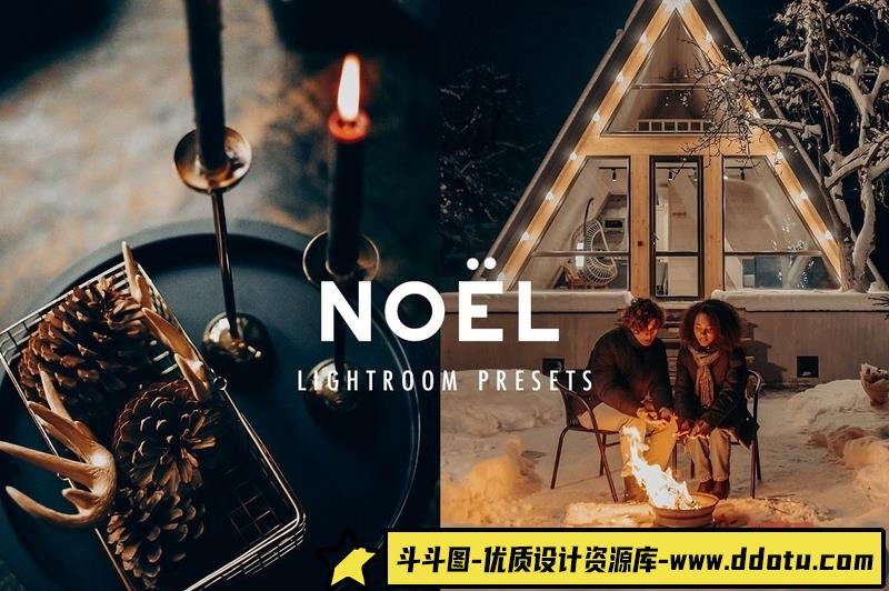 人像LR预设冬季假期电影人像后期调色预设lr预设ps滤镜pr调色lightroom人像lut插件-斗斗图