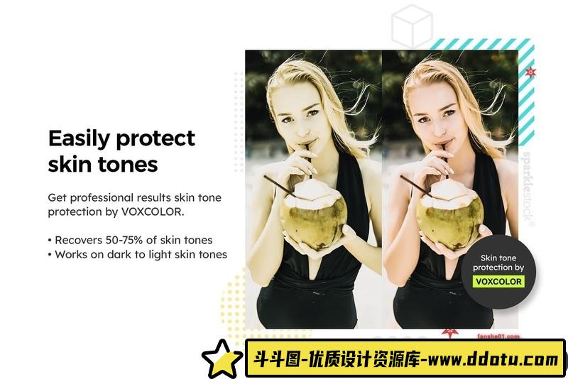 人像LR预设芦荟绿风格电影人像预设及视频剪辑调色预设lr预设ps滤镜pr调色lightroom人像lut插件