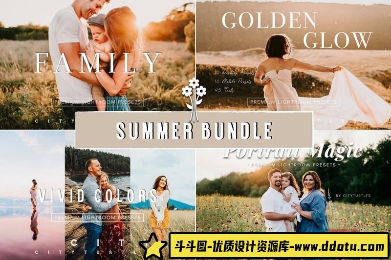 人像LR预设温暖家庭户外人像预设合集lr预设ps滤镜pr调色lightroom人像lut插件-斗斗图