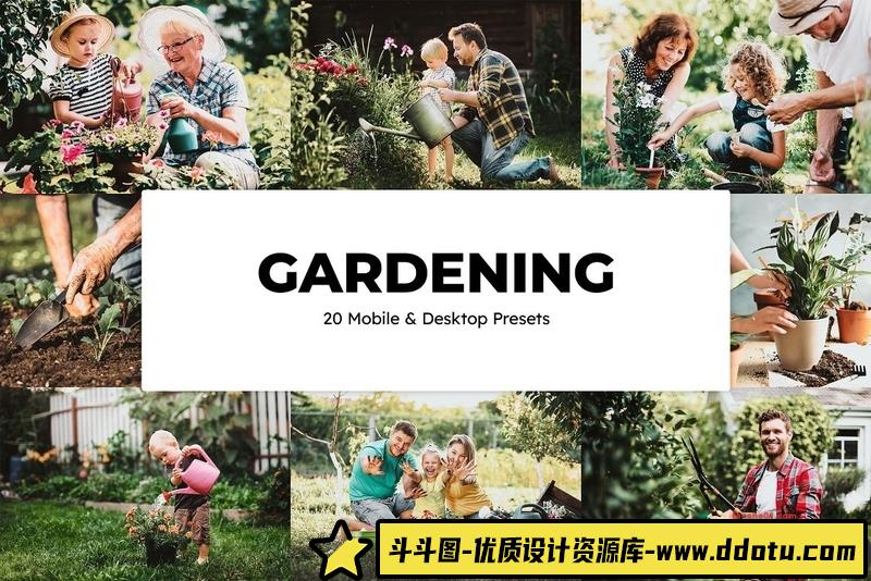 人像LR预设园艺记录生活后期调色预设和视频电影后期调色预设lr预设ps滤镜pr调色lightroom人像lut插件-斗斗图