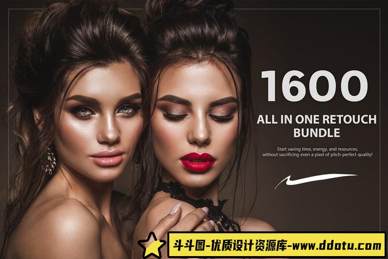 人像LR预设1600+多合一时尚人像调色润饰预设件1600+lr预设ps滤镜pr调色lightroom人像lut插件-斗斗图