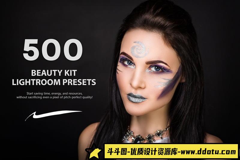 人像LR预设500个专业级人像美容修饰调色套件预设500lr预设ps滤镜pr调色lightroom人像lut插件-斗斗图